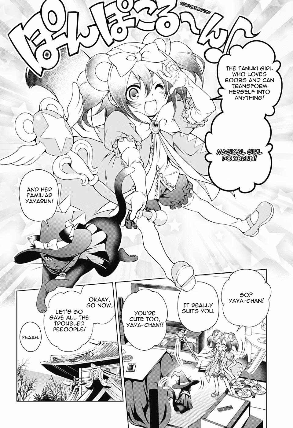 Yuragi-sou no Yuuna-san Chapter 50 page 4