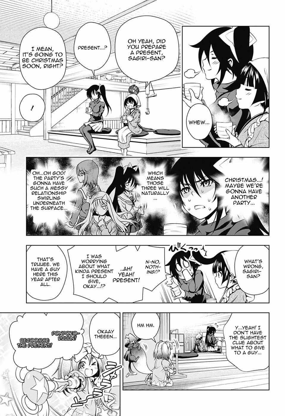 Yuragi-sou no Yuuna-san Chapter 50 page 5