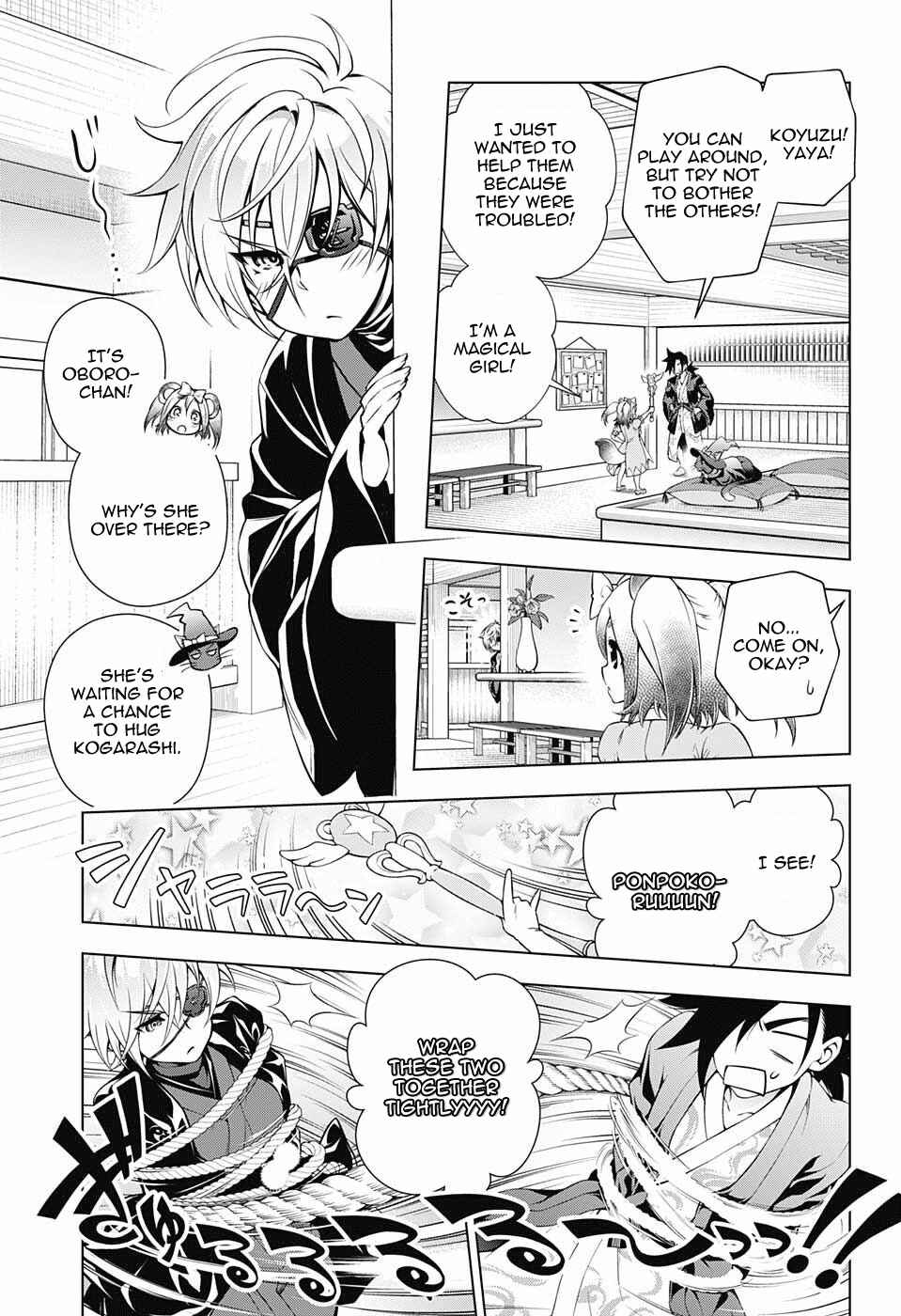 Yuragi-sou no Yuuna-san Chapter 50 page 7