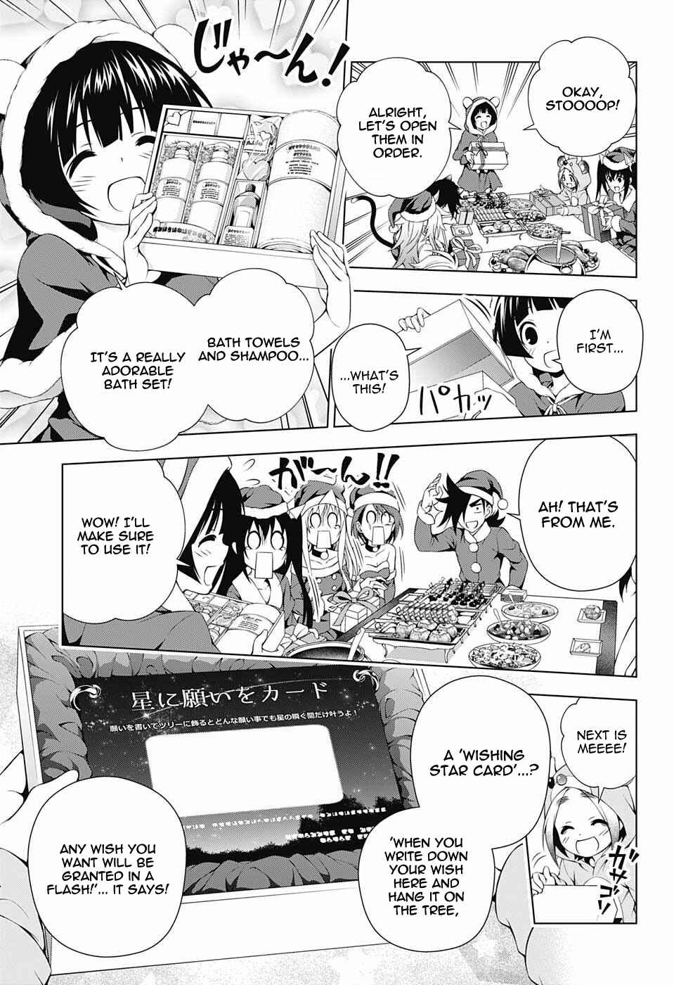 Yuragi-sou no Yuuna-san Chapter 55 page 10