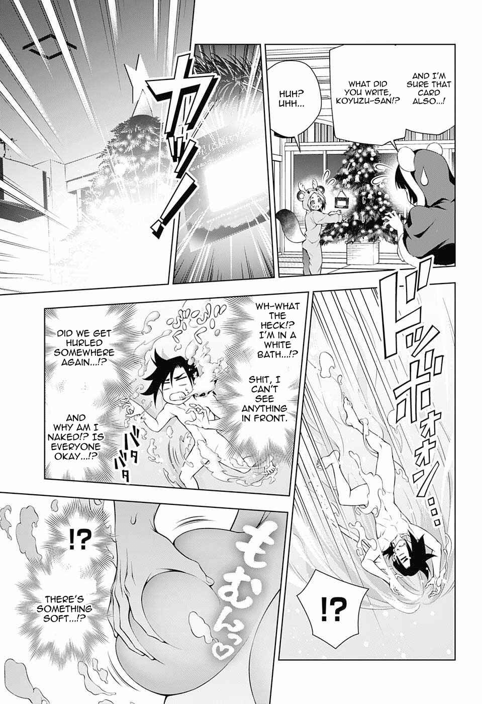 Yuragi-sou no Yuuna-san Chapter 55 page 12