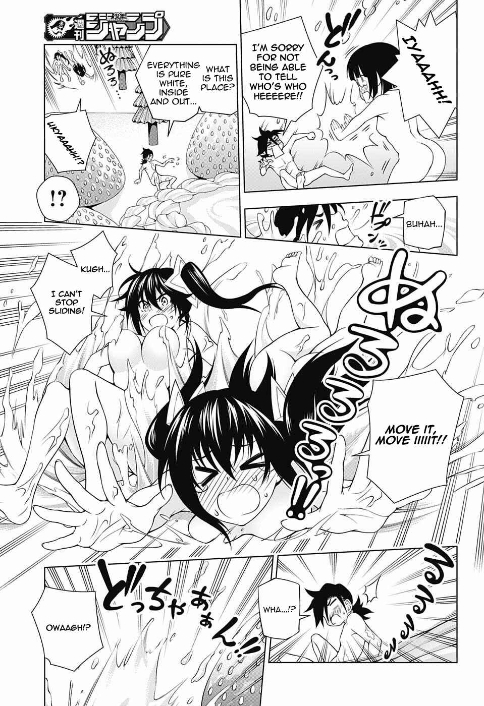 Yuragi-sou no Yuuna-san Chapter 55 page 14