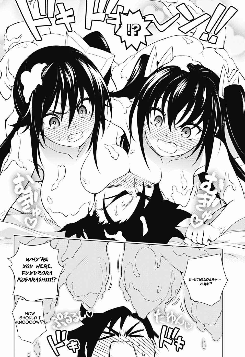 Yuragi-sou no Yuuna-san Chapter 55 page 15