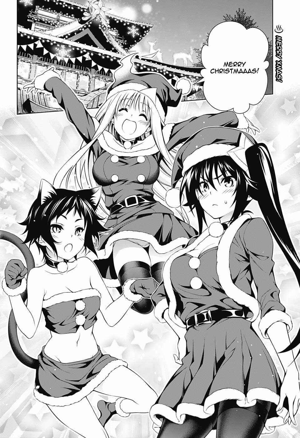Yuragi-sou no Yuuna-san Chapter 55 page 1