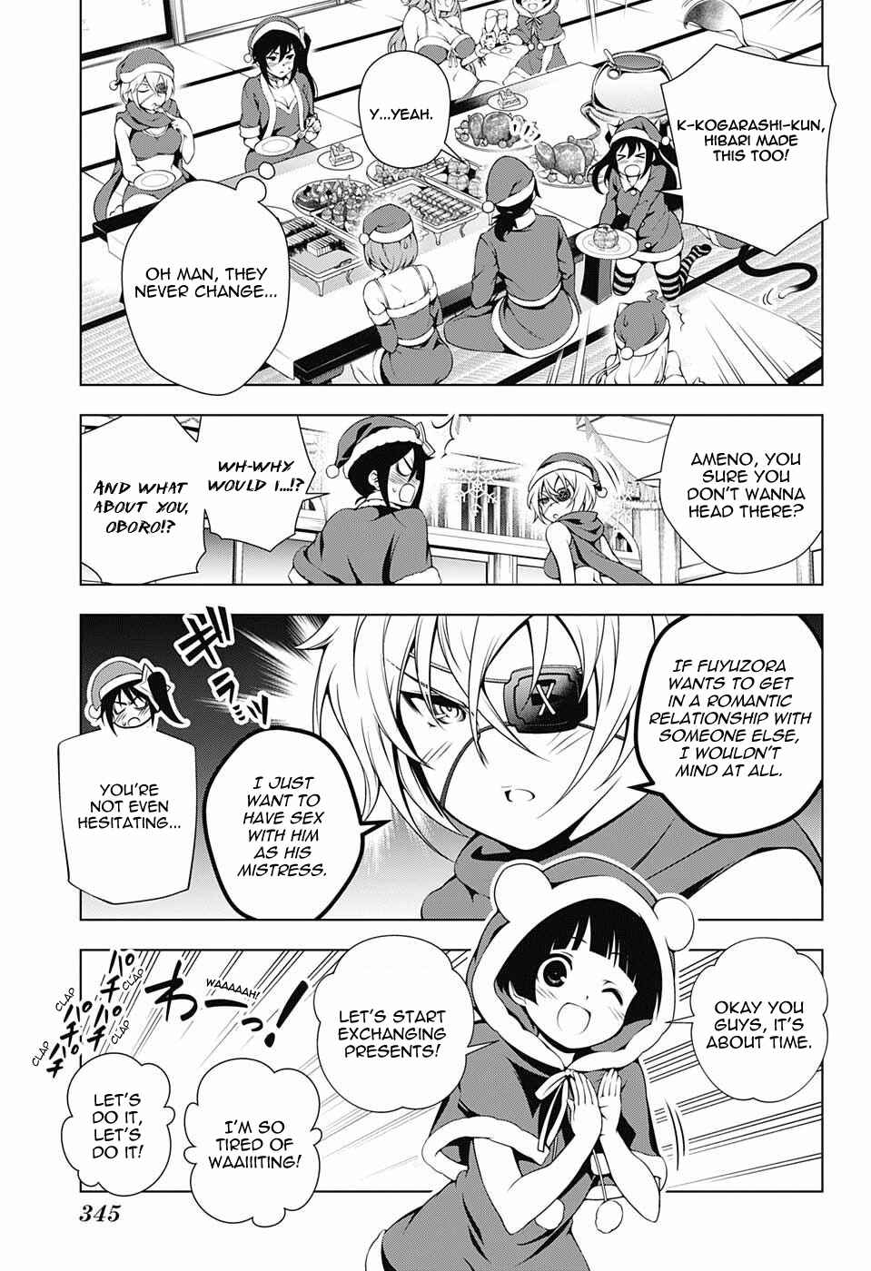 Yuragi-sou no Yuuna-san Chapter 55 page 8