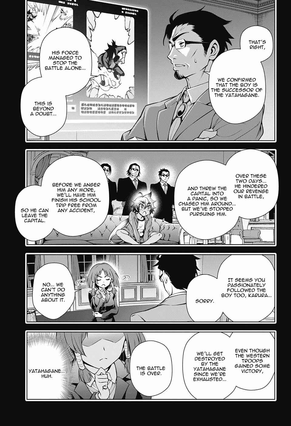 Yuragi-sou no Yuuna-san Chapter 63 page 14