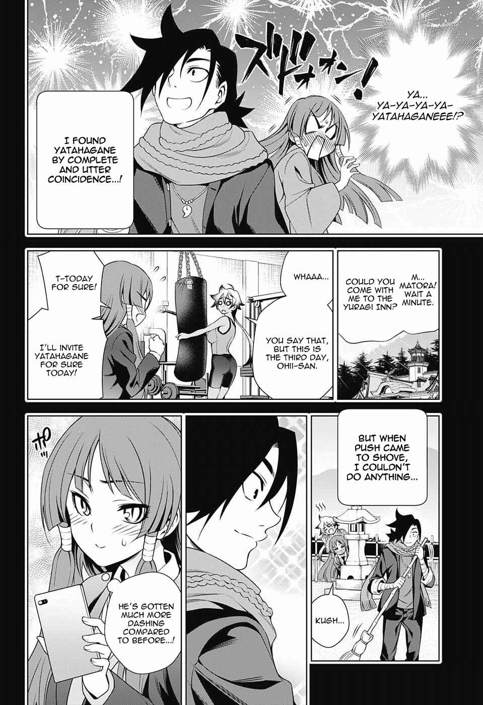 Yuragi-sou no Yuuna-san Chapter 63 page 17
