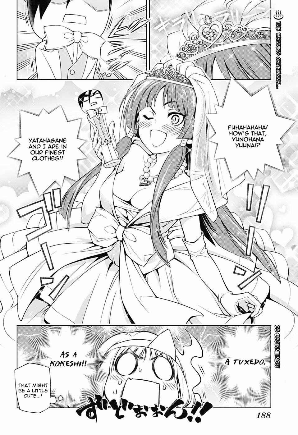 Yuragi-sou no Yuuna-san Chapter 63 page 1