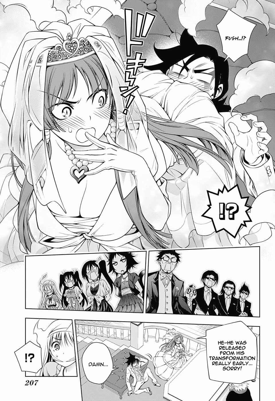 Yuragi-sou no Yuuna-san Chapter 63 page 20