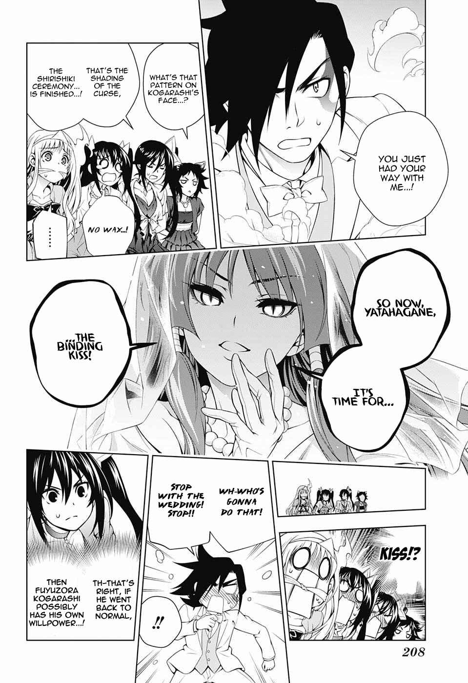 Yuragi-sou no Yuuna-san Chapter 63 page 21