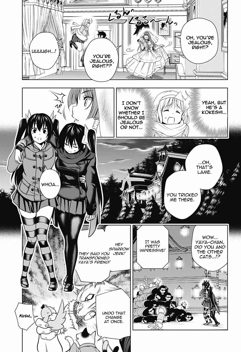 Yuragi-sou no Yuuna-san Chapter 63 page 2
