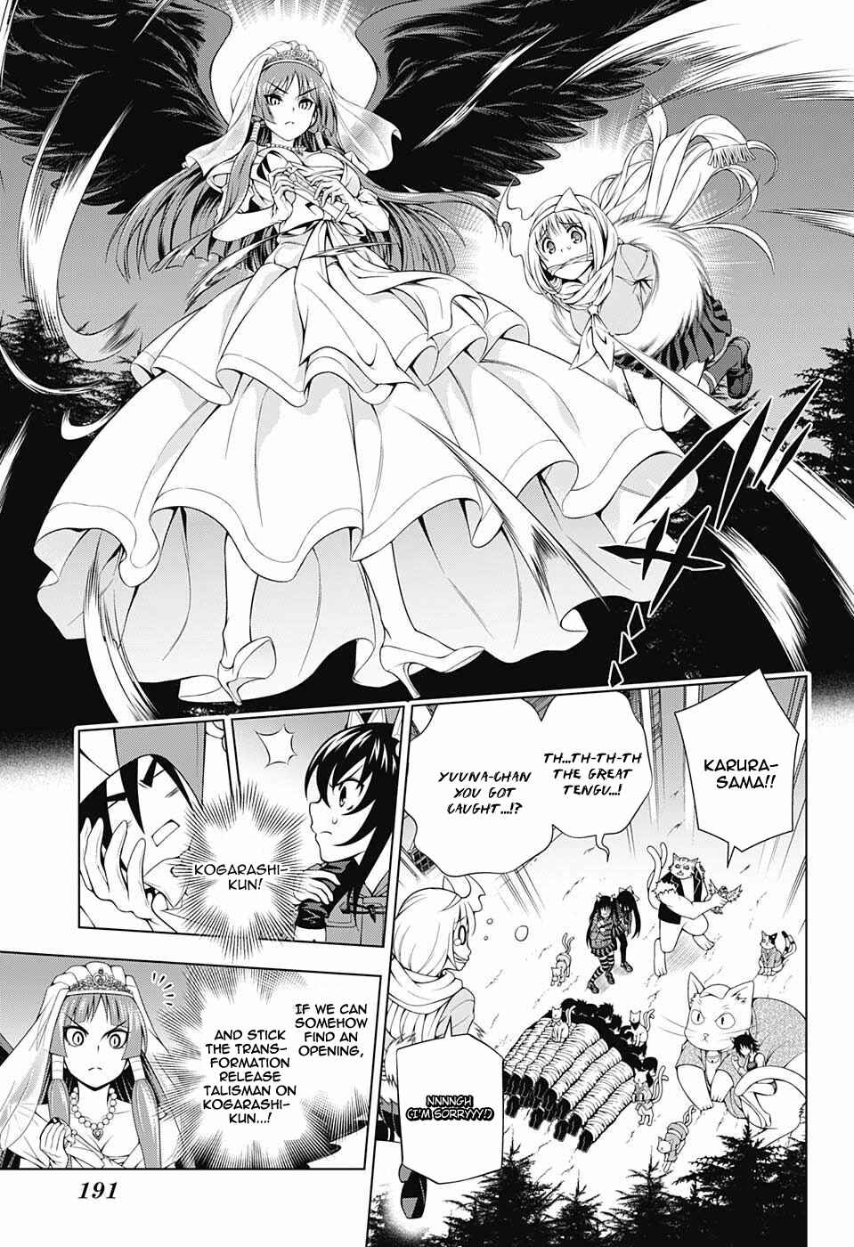 Yuragi-sou no Yuuna-san Chapter 63 page 4