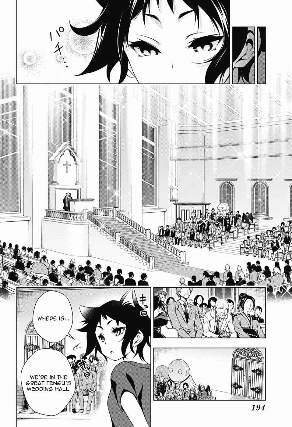 Yuragi-sou no Yuuna-san Chapter 63 page 7