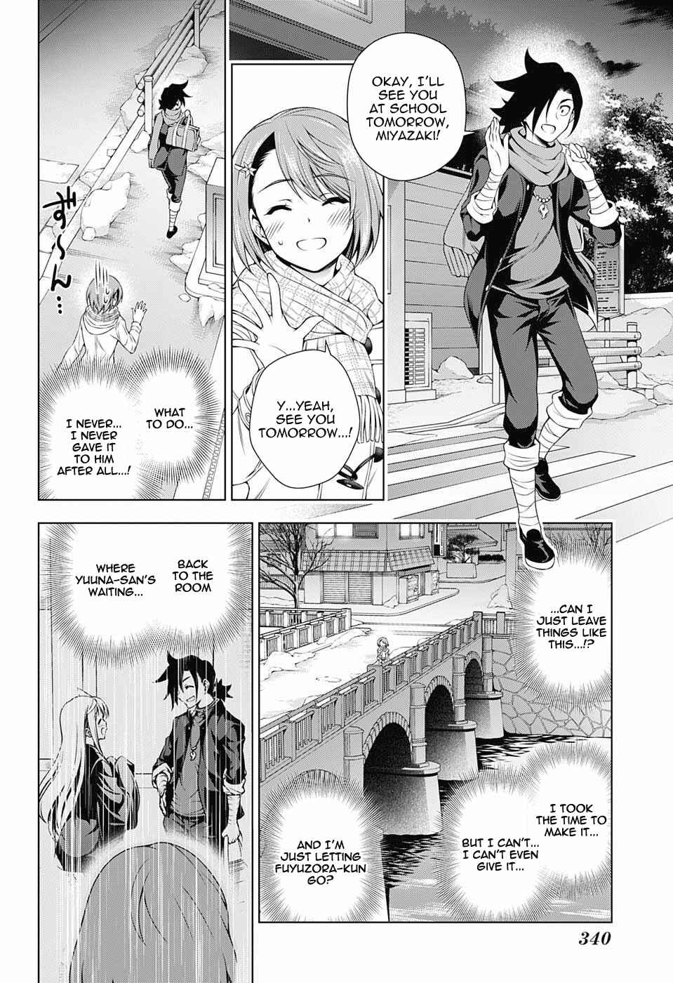 Yuragi-sou no Yuuna-san Chapter 68 page 13