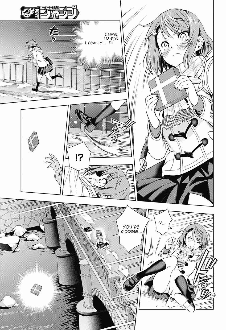 Yuragi-sou no Yuuna-san Chapter 68 page 14