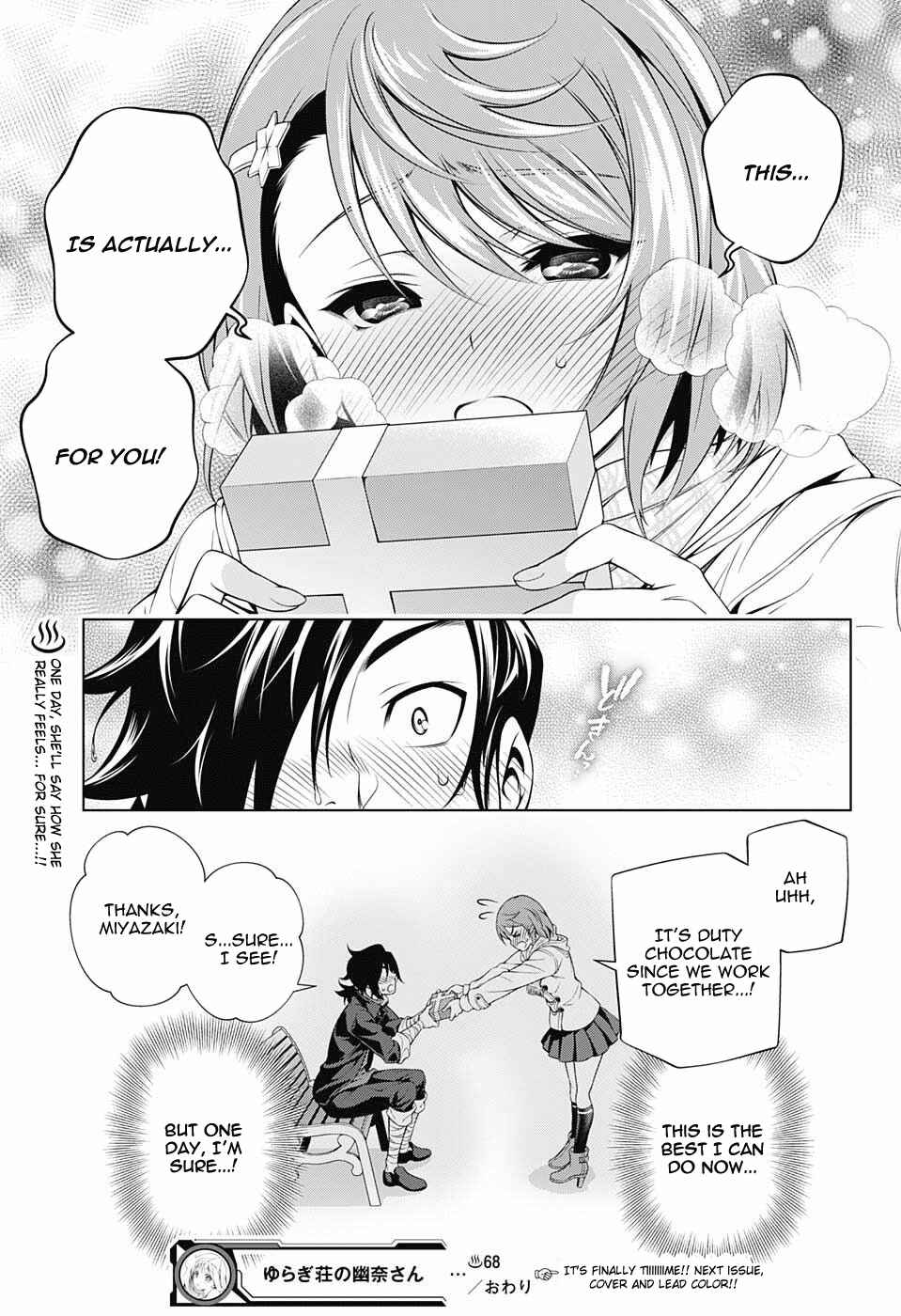 Yuragi-sou no Yuuna-san Chapter 68 page 18