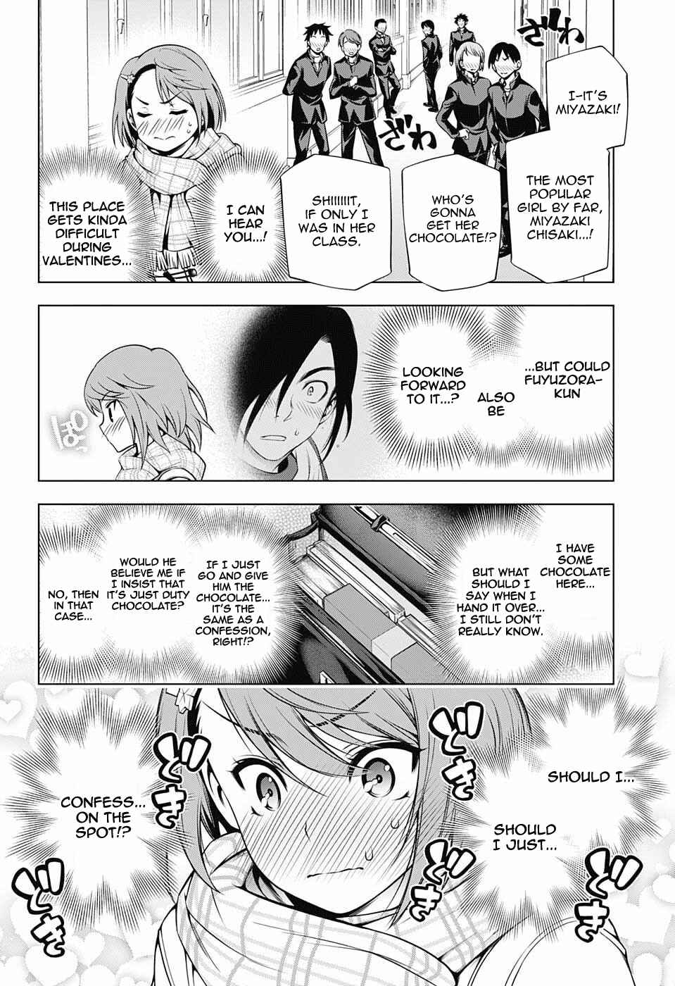 Yuragi-sou no Yuuna-san Chapter 68 page 7