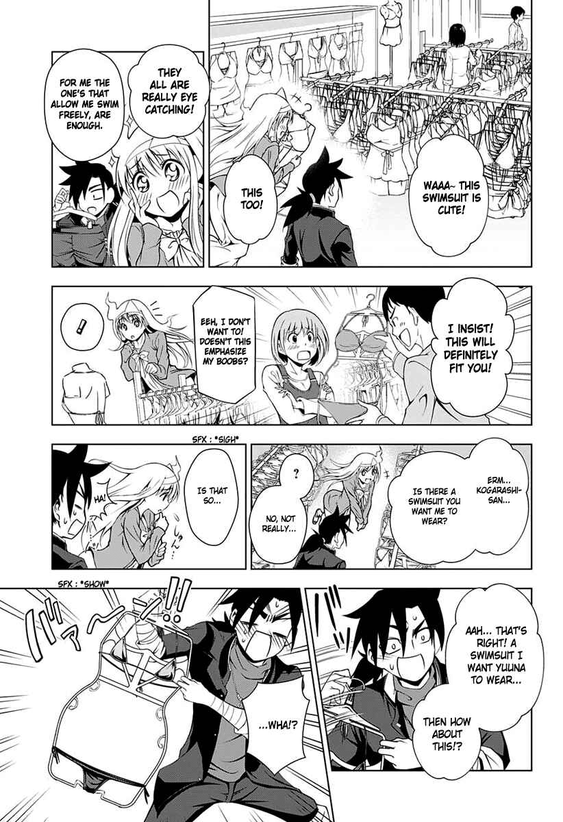 Yuragi-sou no Yuuna-san Chapter 7 page 9