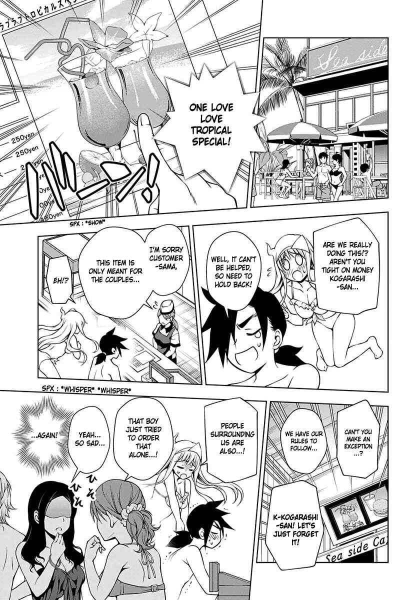 Yuragi-sou no Yuuna-san Chapter 7 page 13