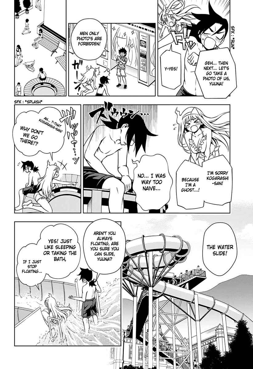 Yuragi-sou no Yuuna-san Chapter 7 page 14