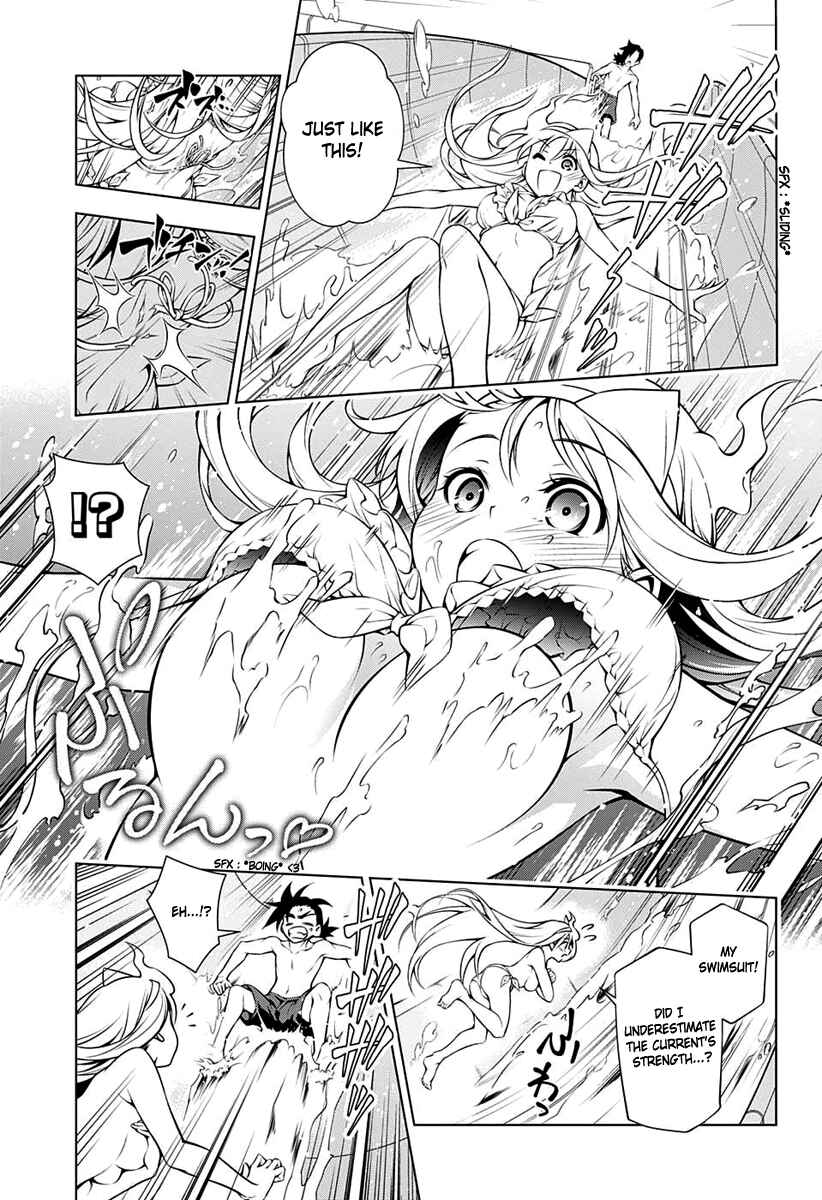 Yuragi-sou no Yuuna-san Chapter 7 page 15