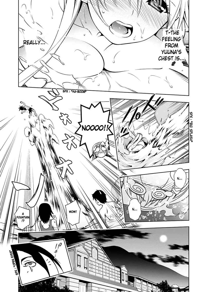 Yuragi-sou no Yuuna-san Chapter 7 page 17