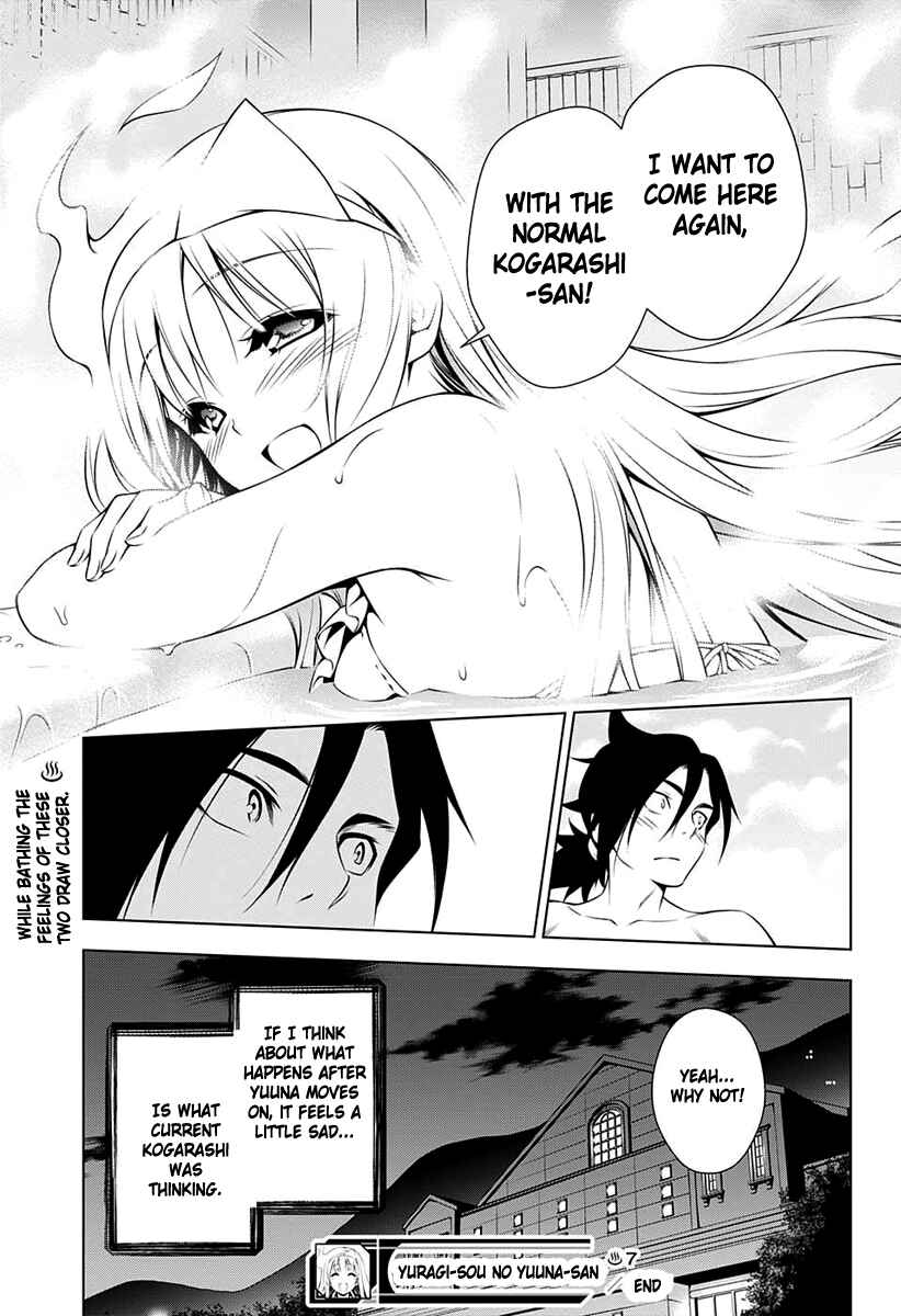 Yuragi-sou no Yuuna-san Chapter 7 page 21