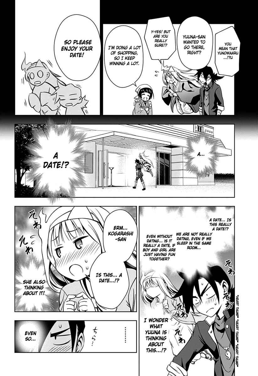 Yuragi-sou no Yuuna-san Chapter 7 page 4