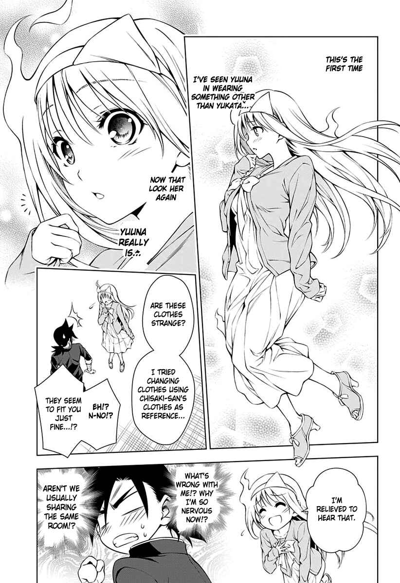 Yuragi-sou no Yuuna-san Chapter 7 page 5