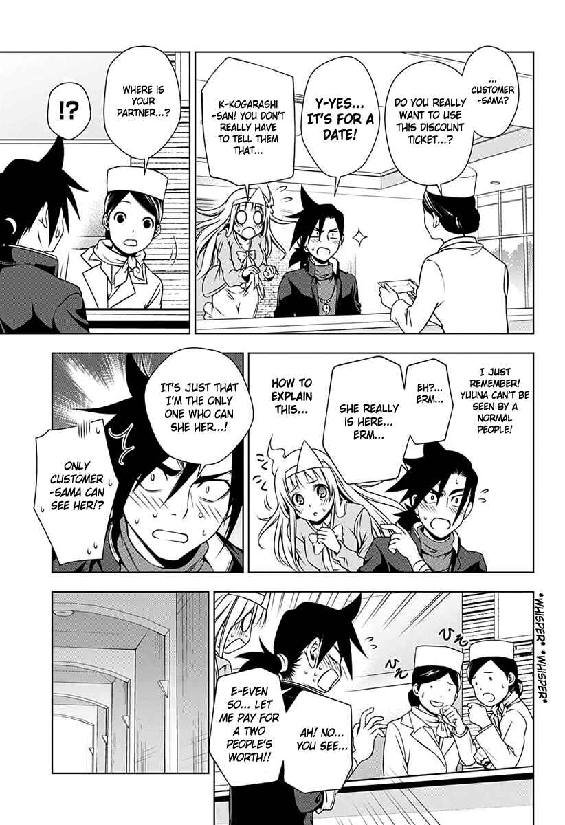 Yuragi-sou no Yuuna-san Chapter 7 page 7