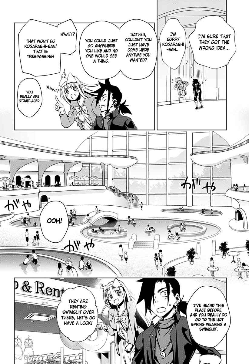 Yuragi-sou no Yuuna-san Chapter 7 page 8