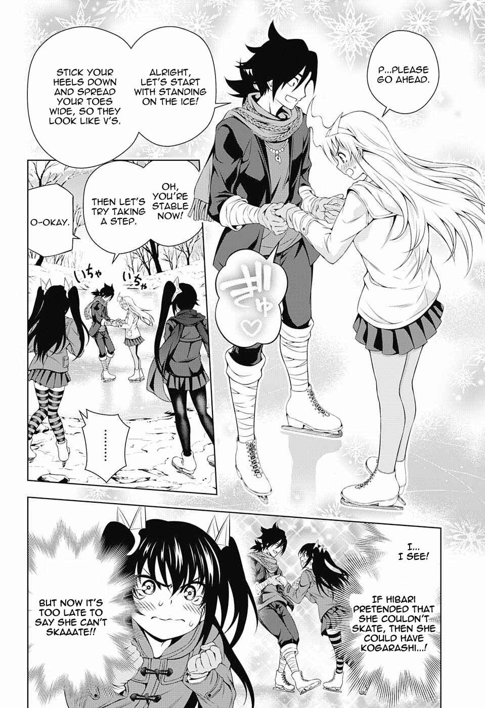 Yuragi-sou no Yuuna-san Chapter 70 page 9