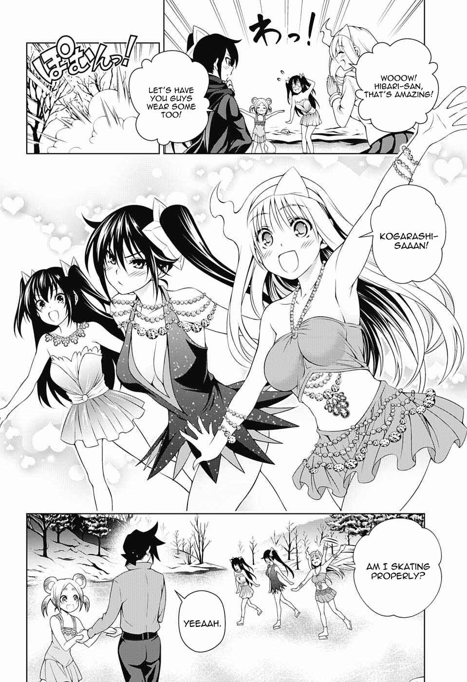 Yuragi-sou no Yuuna-san Chapter 70 page 13