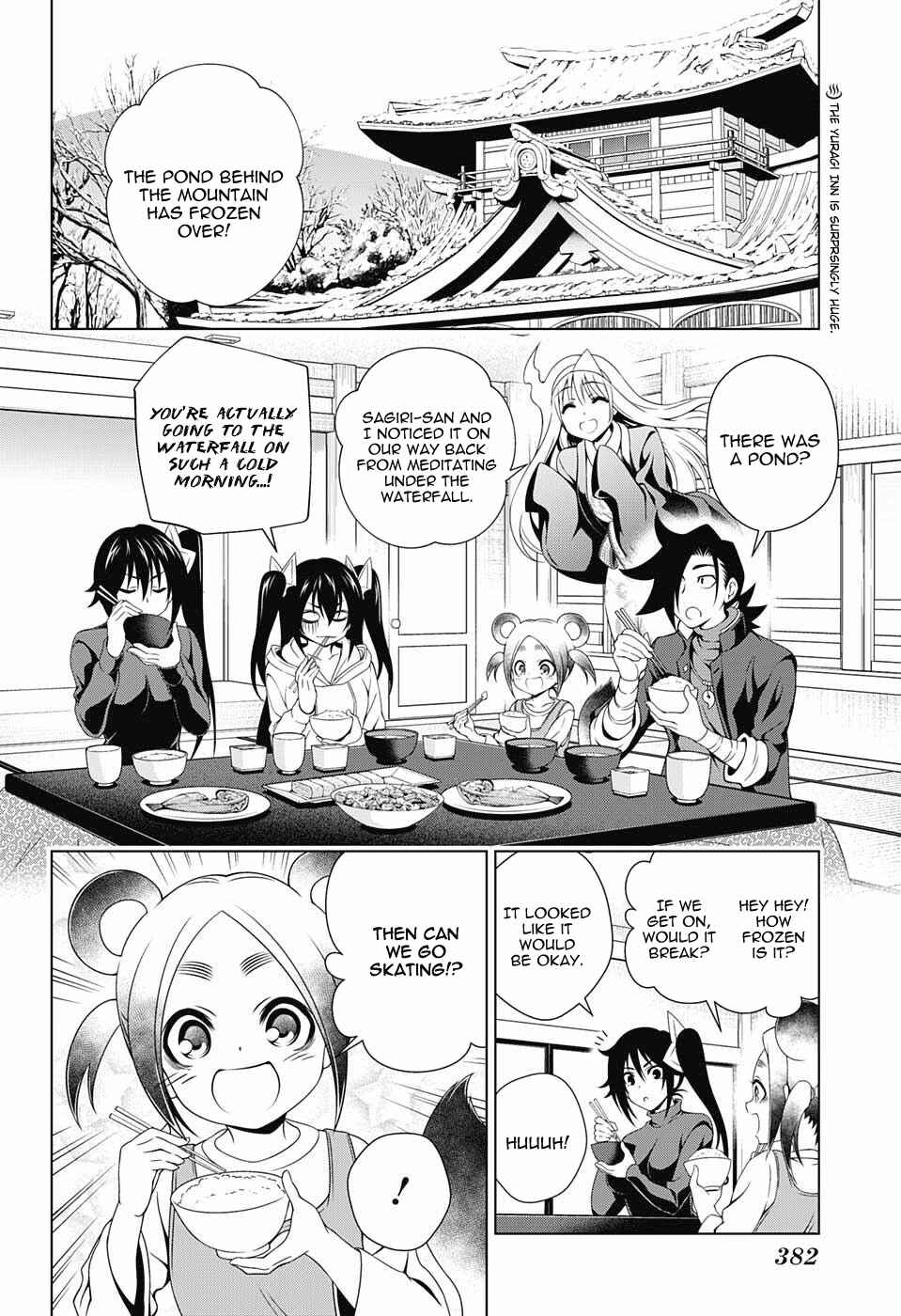 Yuragi-sou no Yuuna-san Chapter 70 page 1