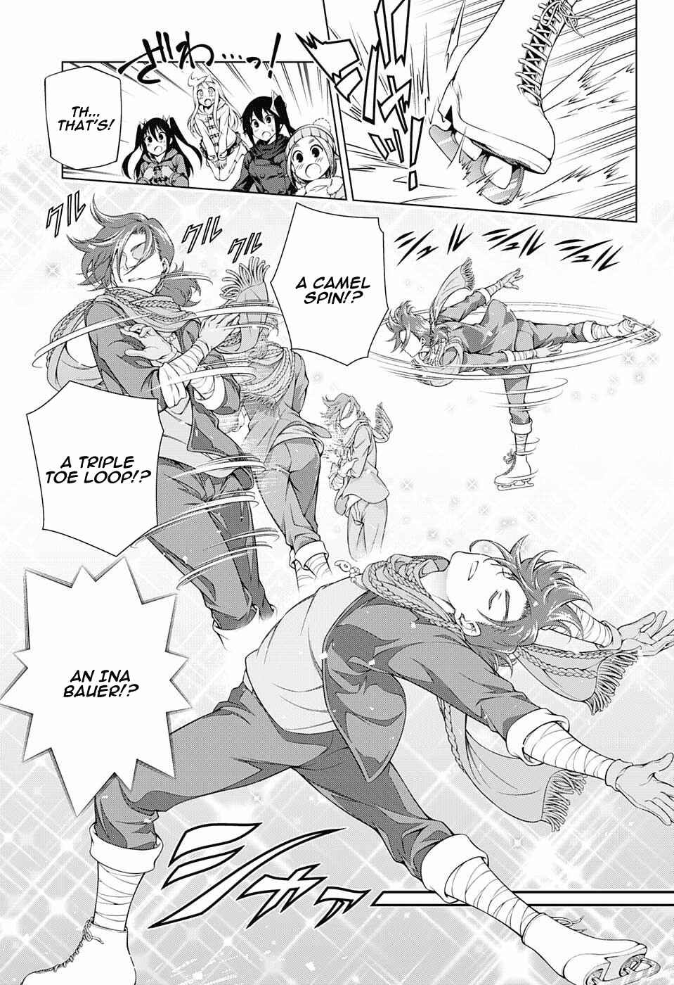 Yuragi-sou no Yuuna-san Chapter 70 page 6