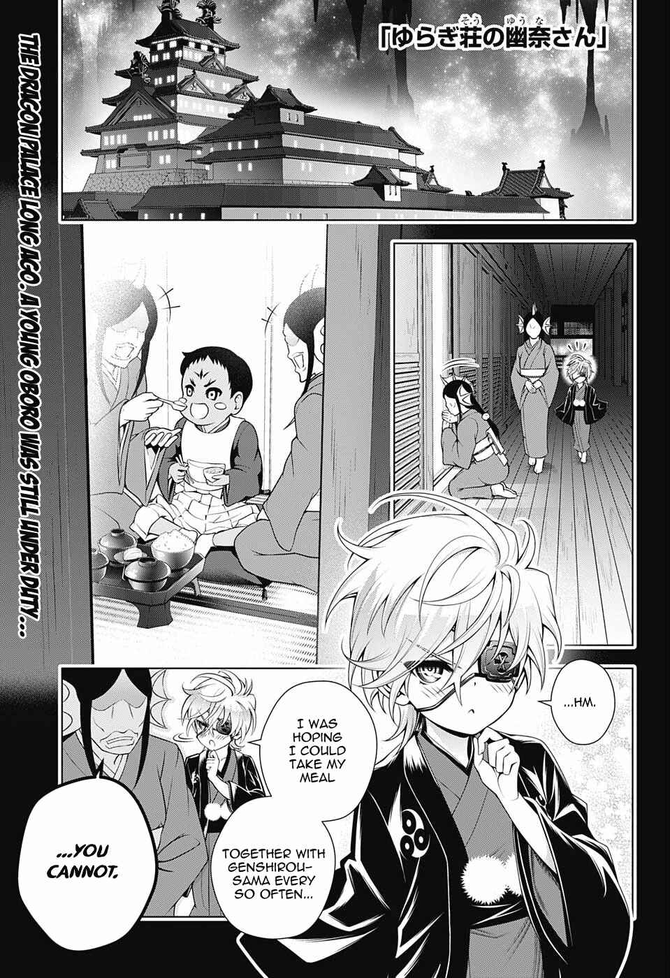 Yuragi-sou no Yuuna-san Chapter 97 page 0