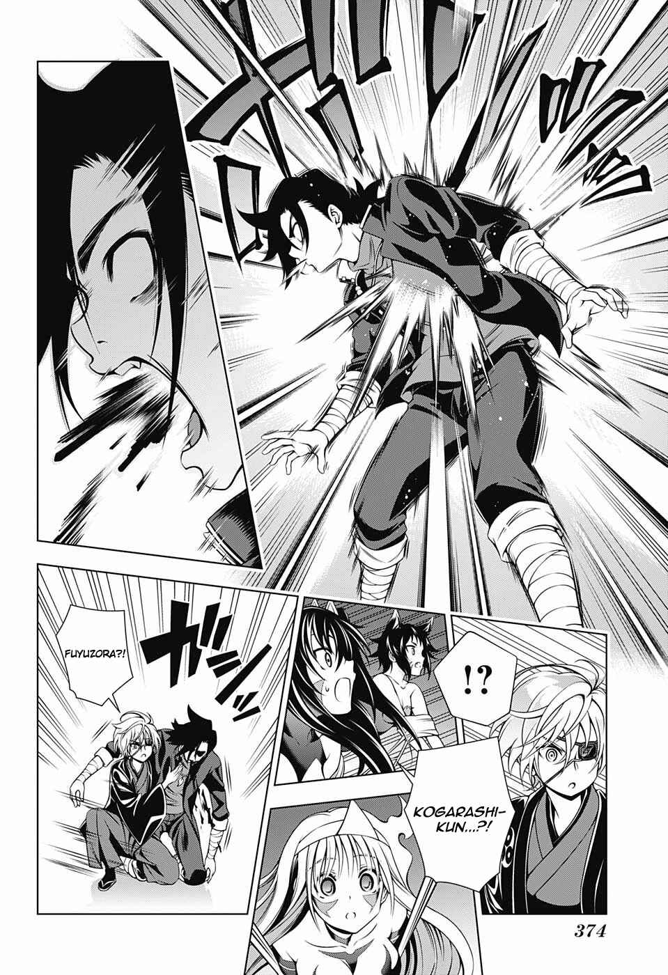 Yuragi-sou no Yuuna-san Chapter 97 page 9