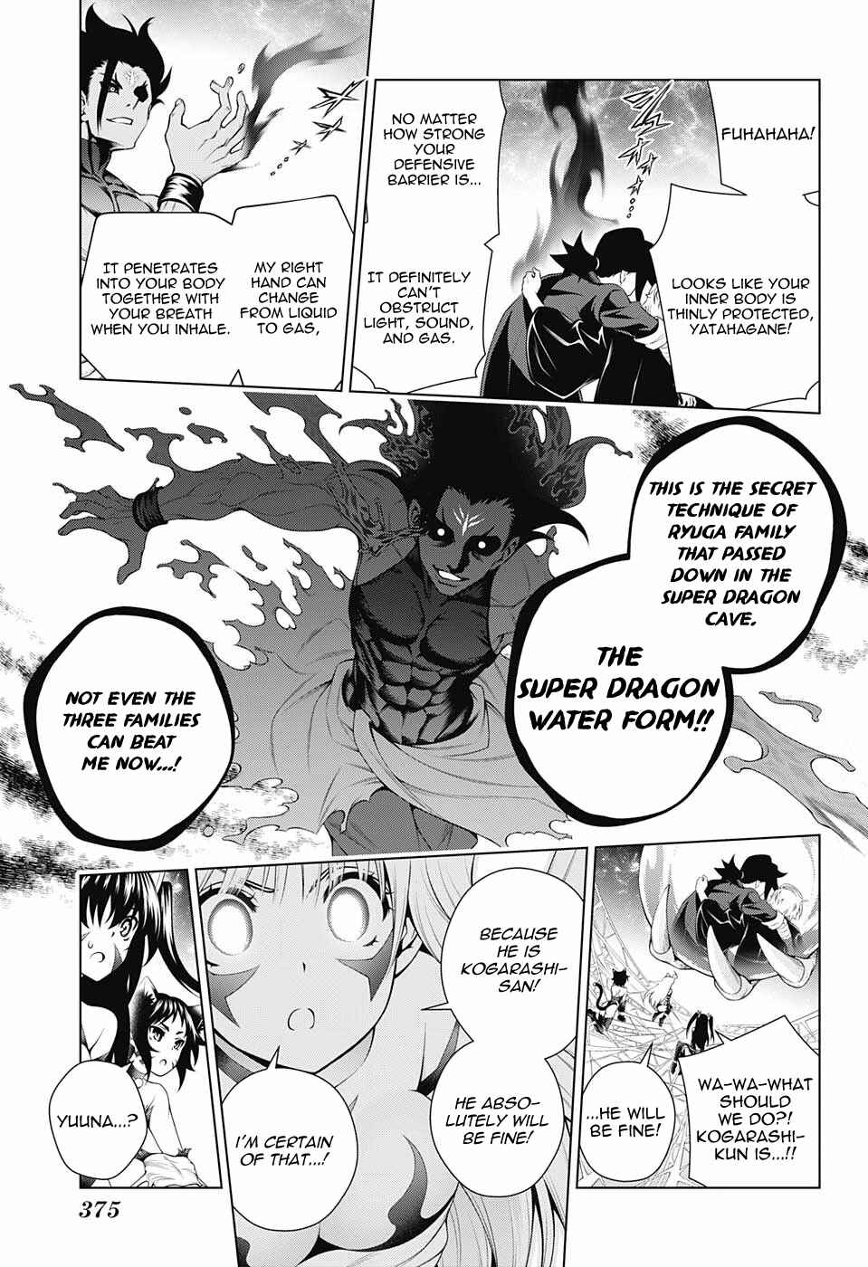Yuragi-sou no Yuuna-san Chapter 97 page 10
