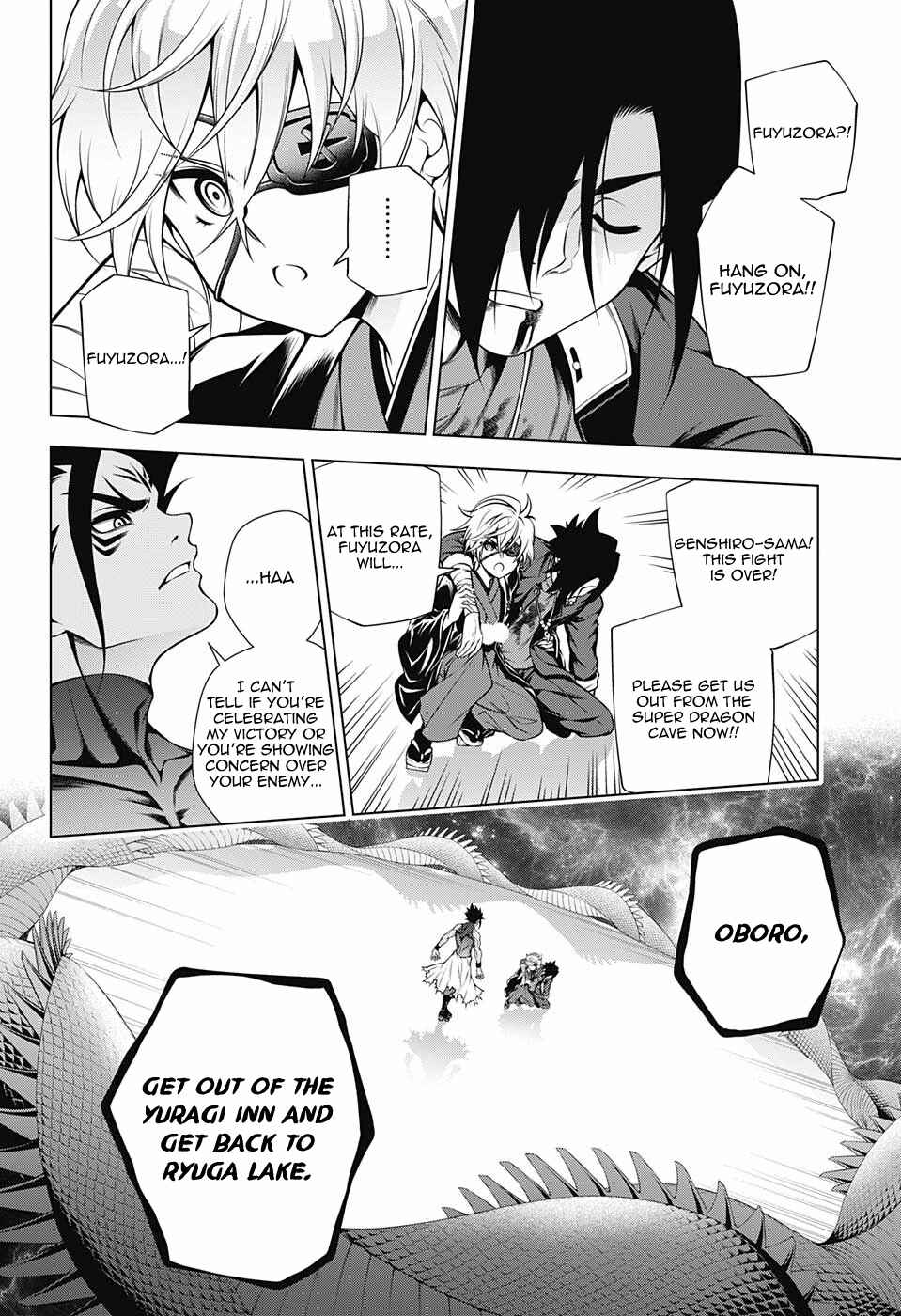 Yuragi-sou no Yuuna-san Chapter 97 page 11