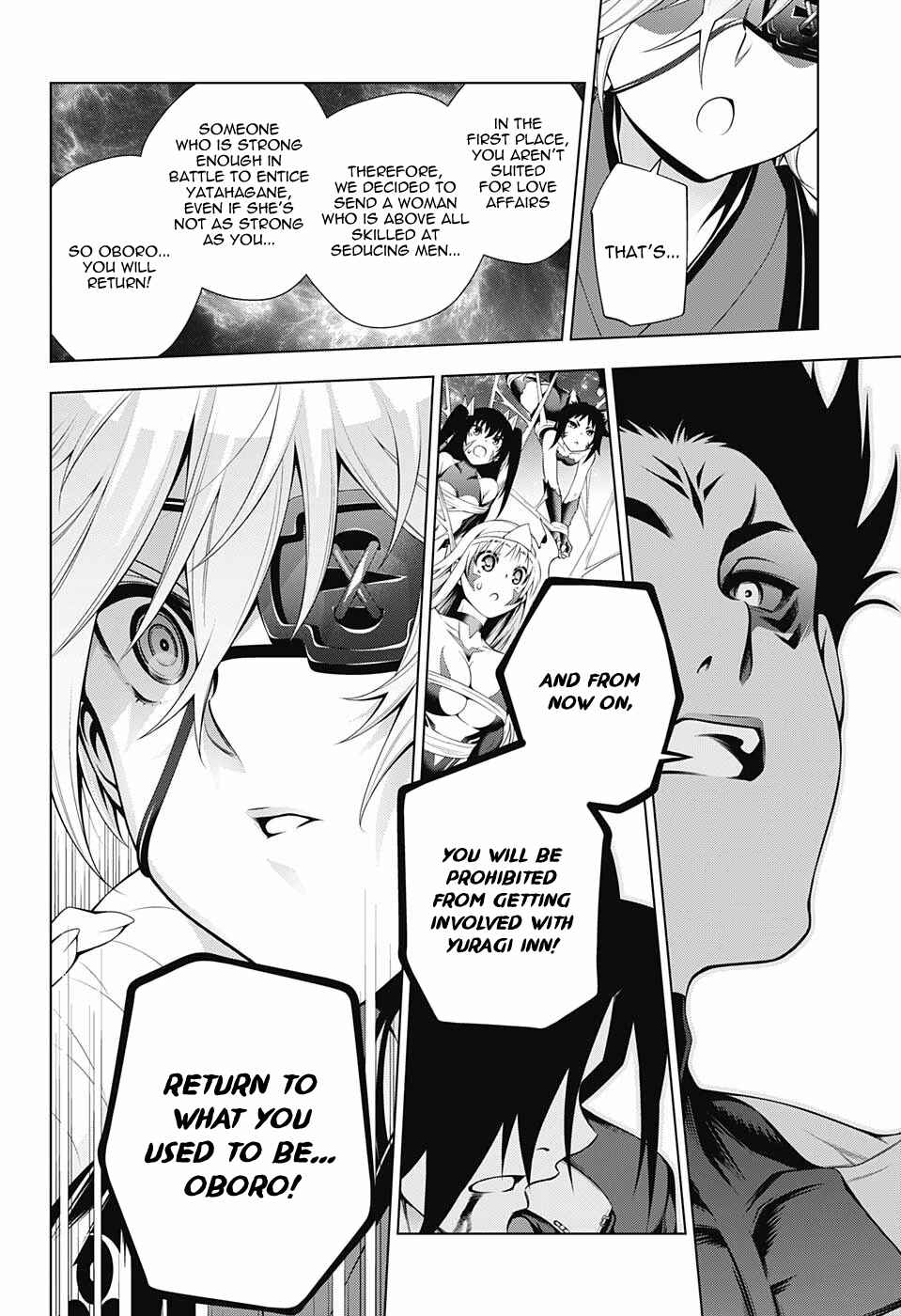 Yuragi-sou no Yuuna-san Chapter 97 page 13