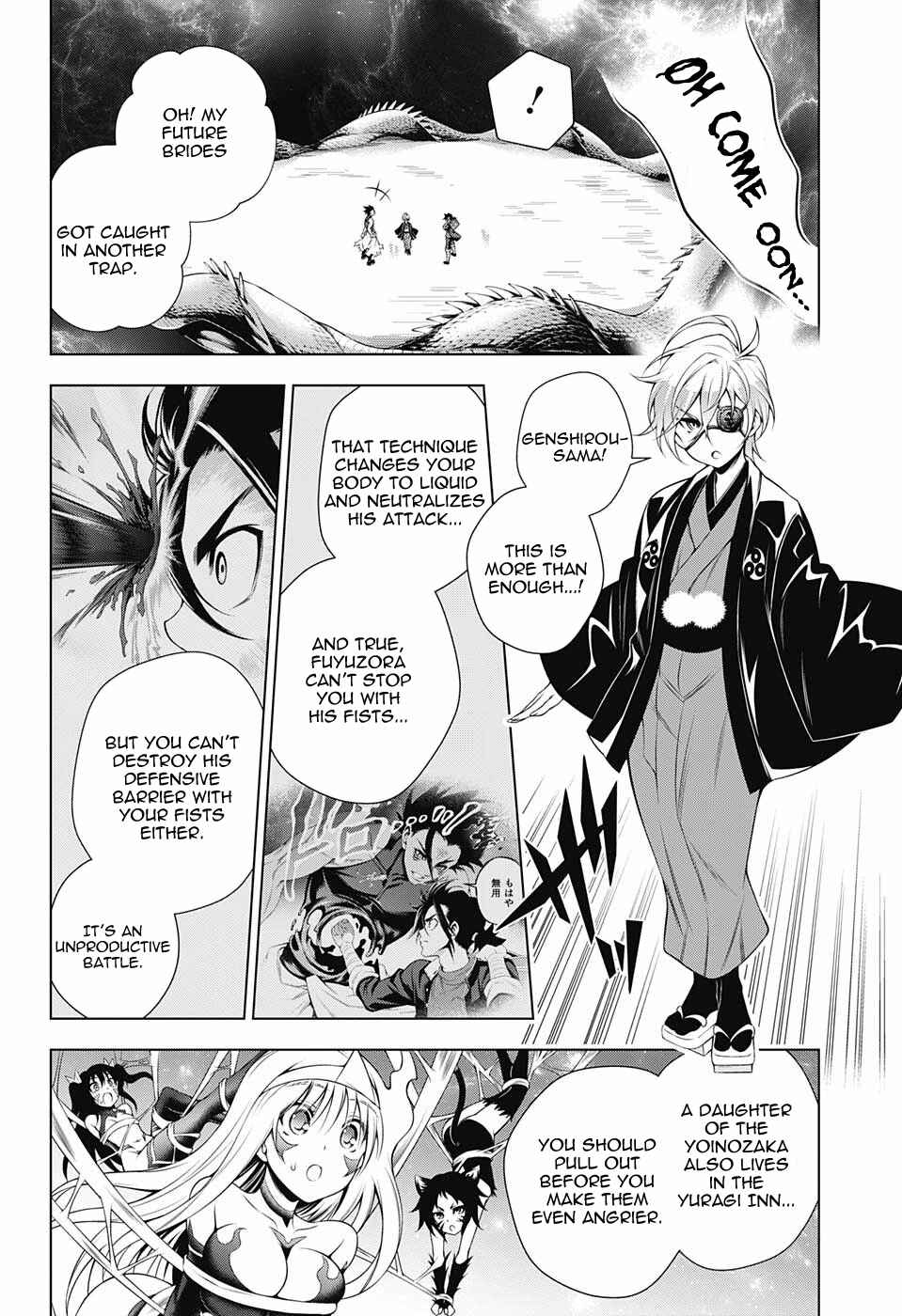 Yuragi-sou no Yuuna-san Chapter 97 page 7