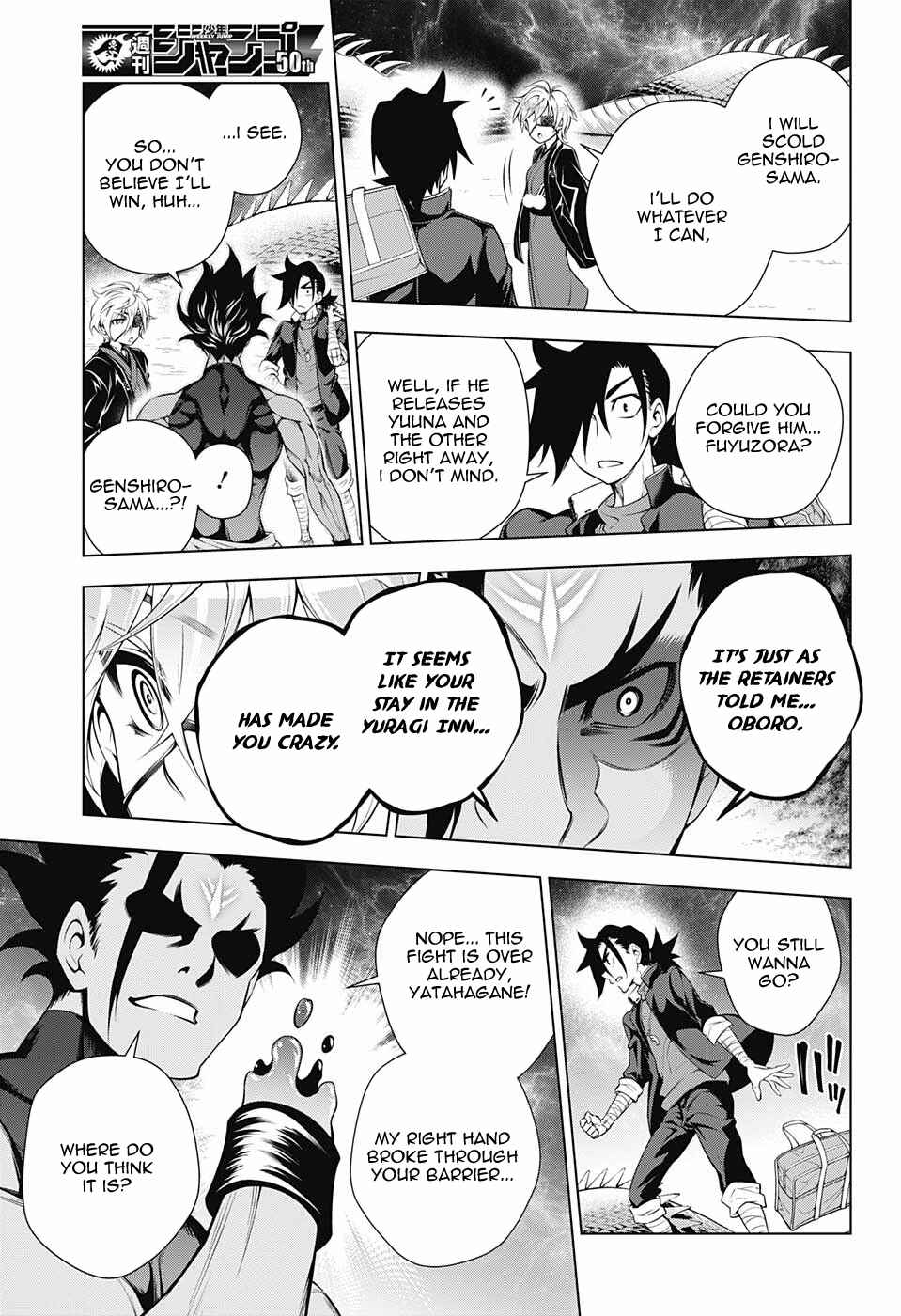Yuragi-sou no Yuuna-san Chapter 97 page 8