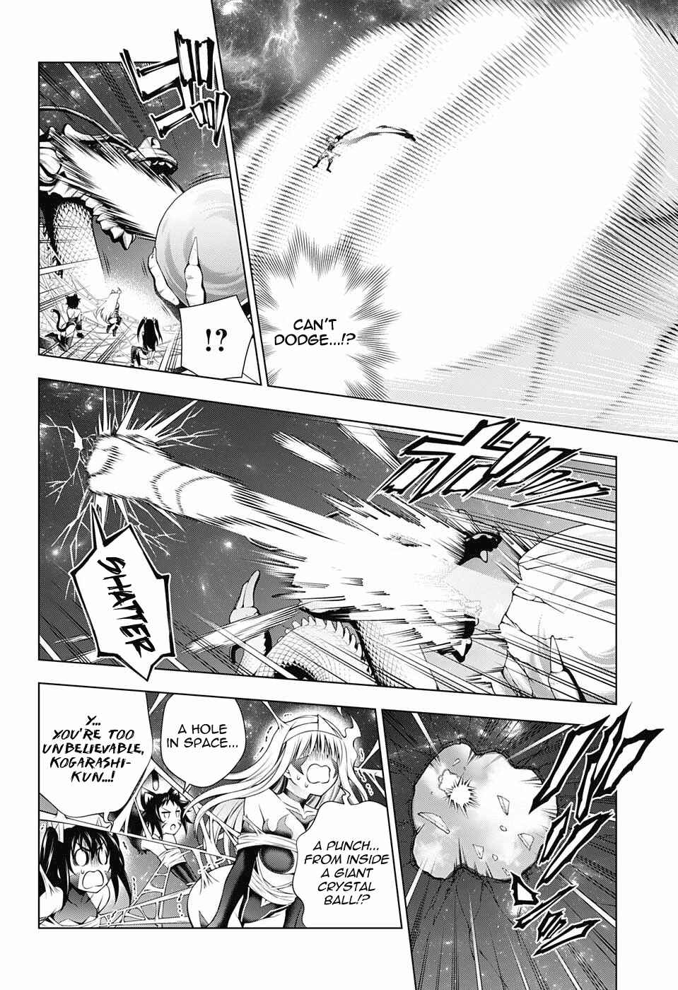 Yuragi-sou no Yuuna-san Chapter 98 page 9