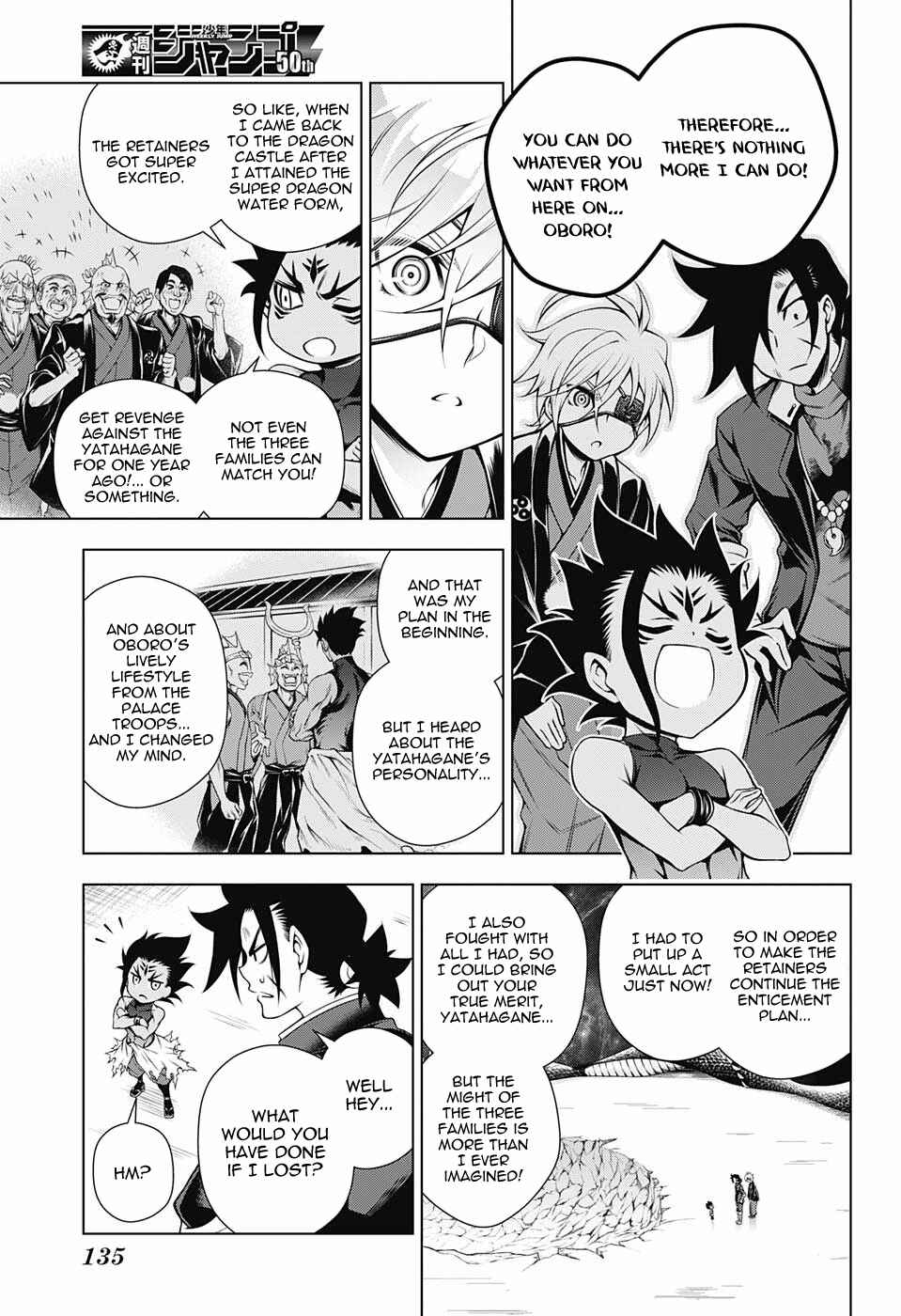 Yuragi-sou no Yuuna-san Chapter 98 page 12