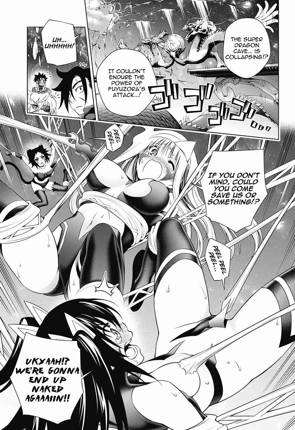 Yuragi-sou no Yuuna-san Chapter 98 page 14