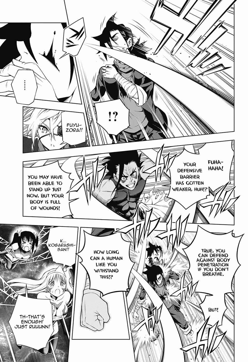 Yuragi-sou no Yuuna-san Chapter 98 page 3
