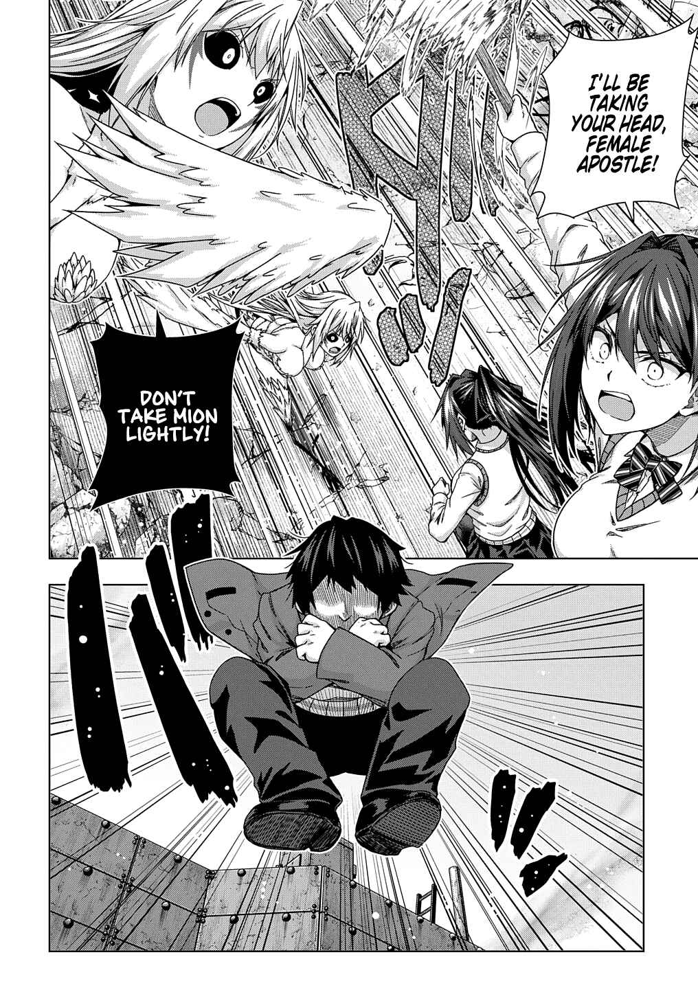 Yuujin Character wa Taihen desu ka? Chapter 14 page 14