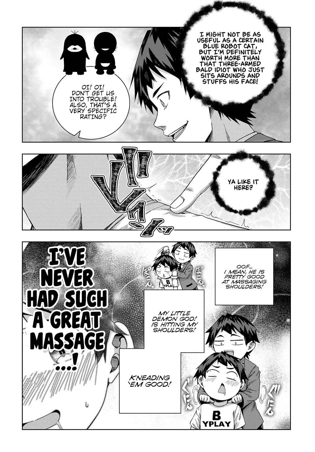 Yuujin Character wa Taihen desu ka? Chapter 19 page 18