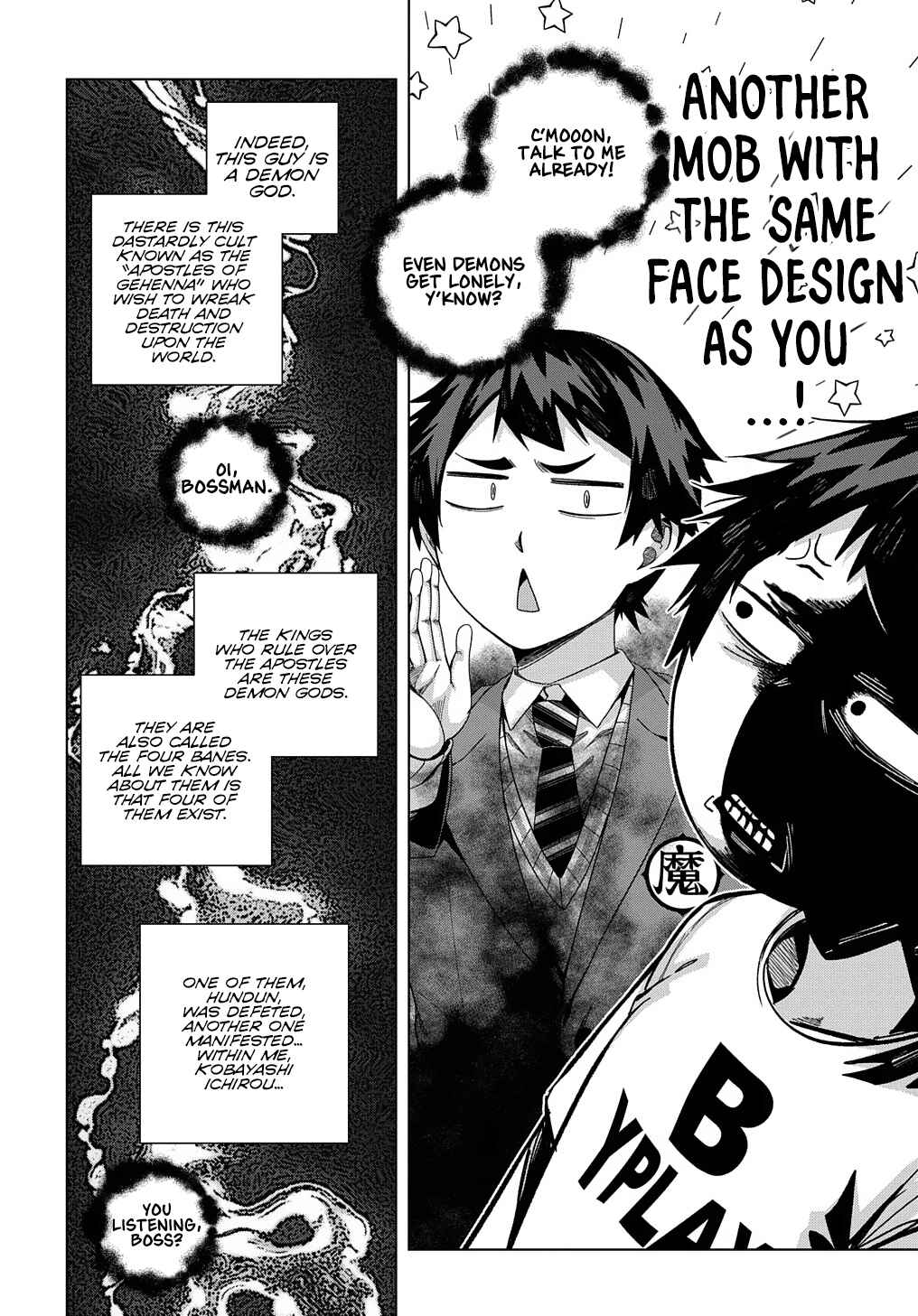 Yuujin Character wa Taihen desu ka? Chapter 19 page 2