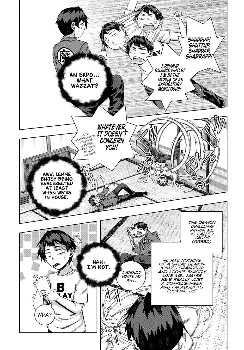 Yuujin Character wa Taihen desu ka? Chapter 19 page 3